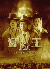 国产91丝袜美腿在线观看